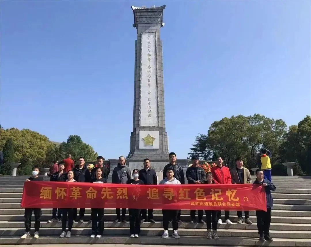微信圖片_20230406135749.jpg