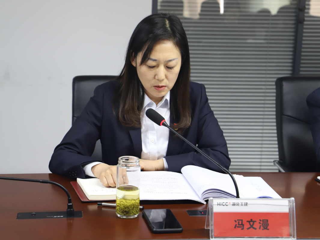 IMG_6089(1).png